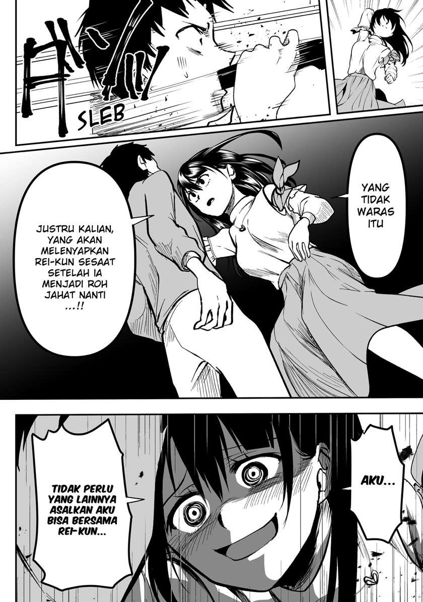 my-yandere-girlfriend-wont-let-me-rest-in-peace - Chapter: 30