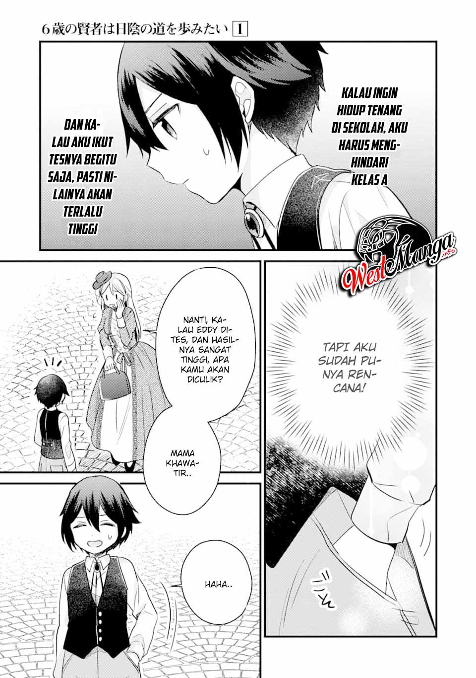 sai-no-kenja-wa-hikage-no-michi-wo-ayumitai - Chapter: 3