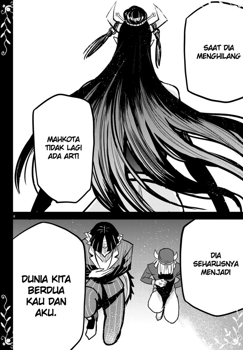 mairimashita-iruma-kun - Chapter: 263