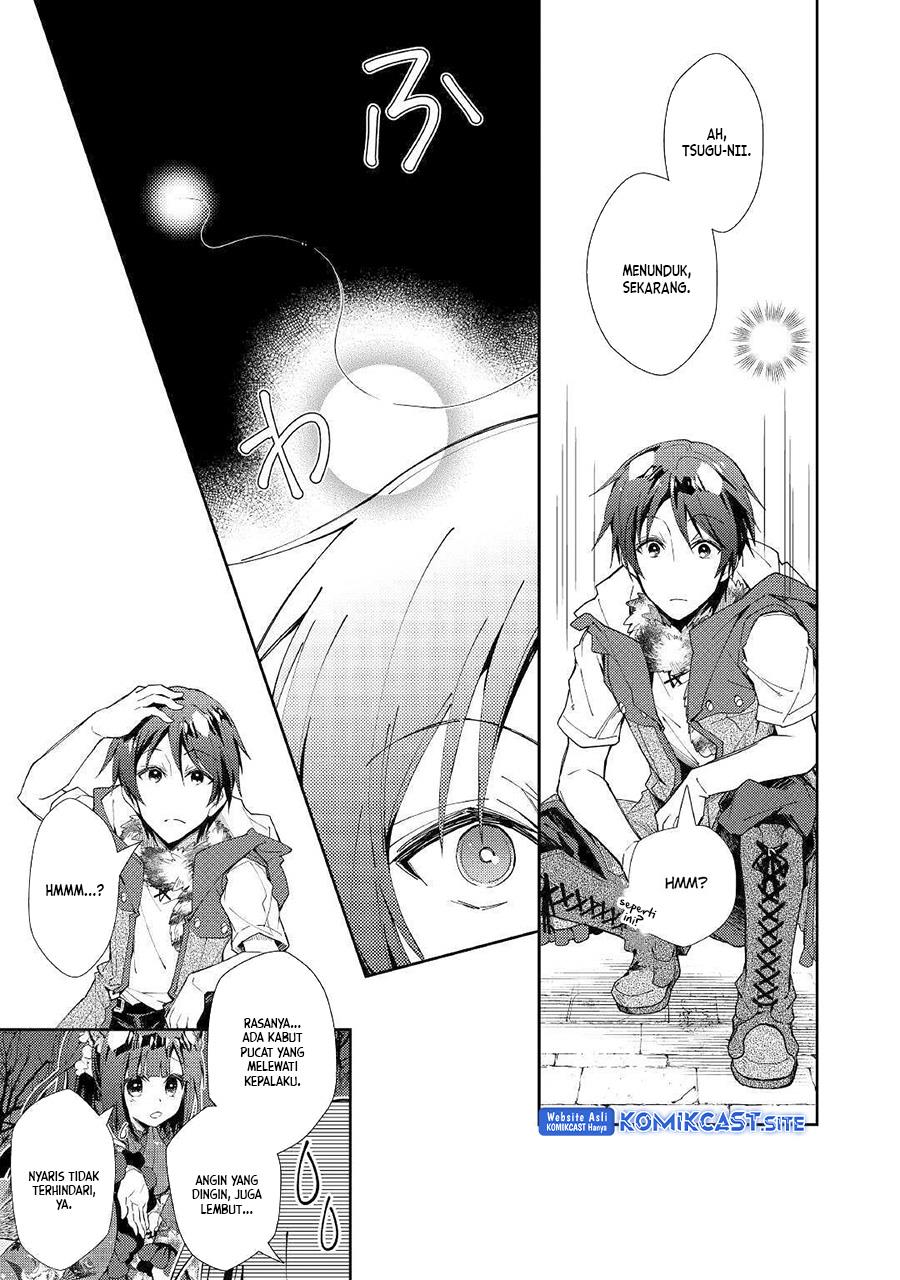 nonbiri-vrmmoki - Chapter: 44