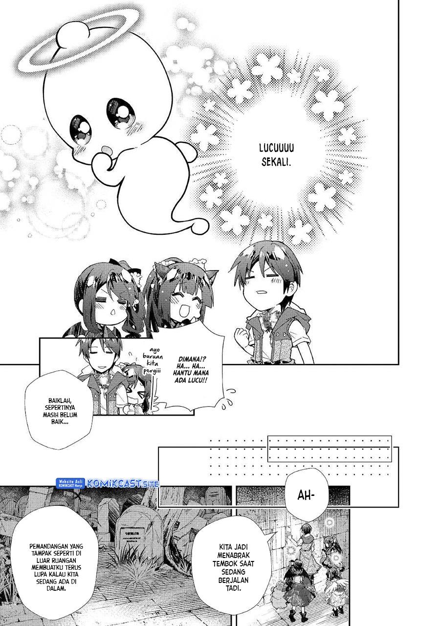 nonbiri-vrmmoki - Chapter: 44