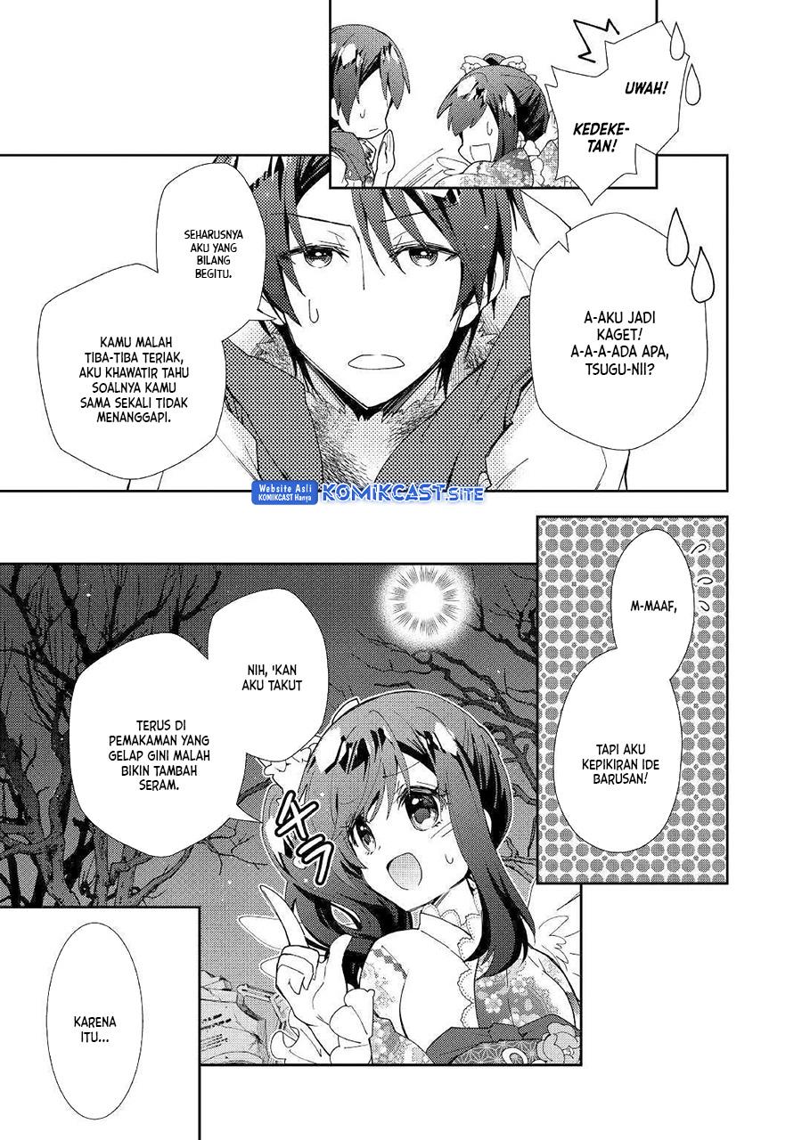 nonbiri-vrmmoki - Chapter: 44