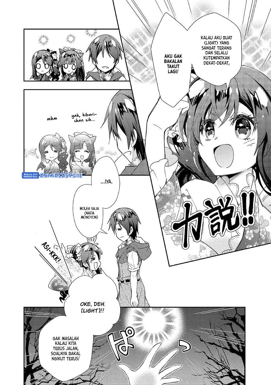 nonbiri-vrmmoki - Chapter: 44