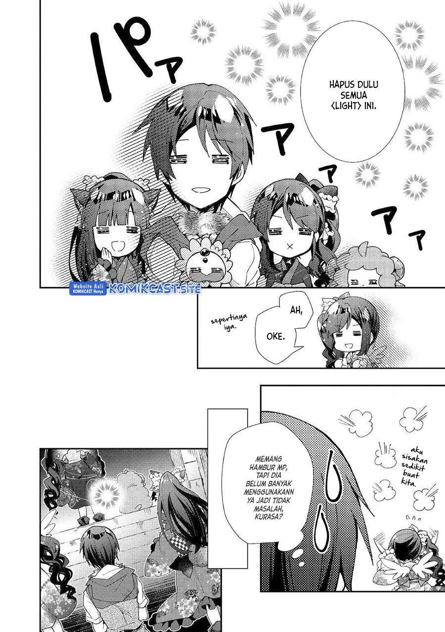 nonbiri-vrmmoki - Chapter: 44