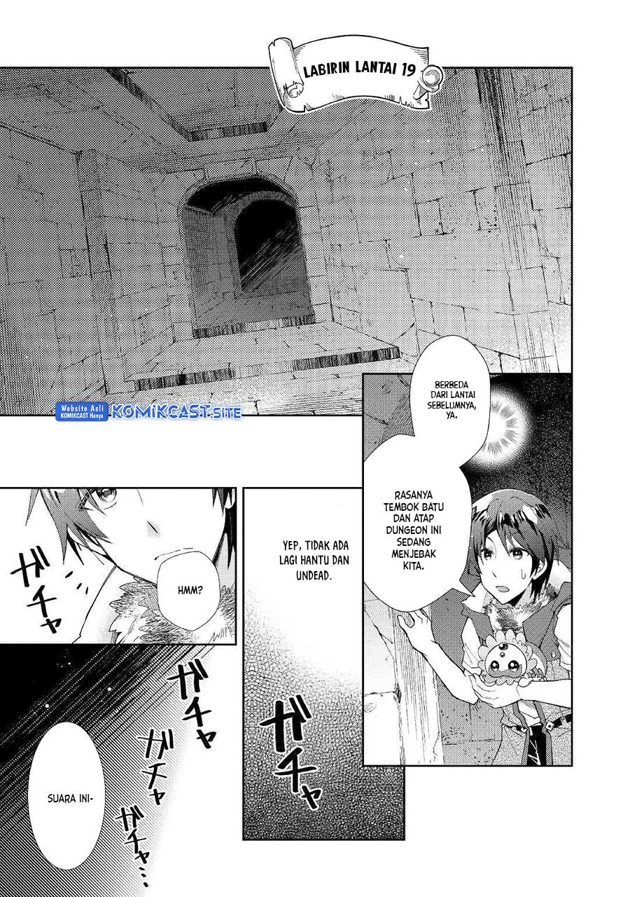 nonbiri-vrmmoki - Chapter: 44