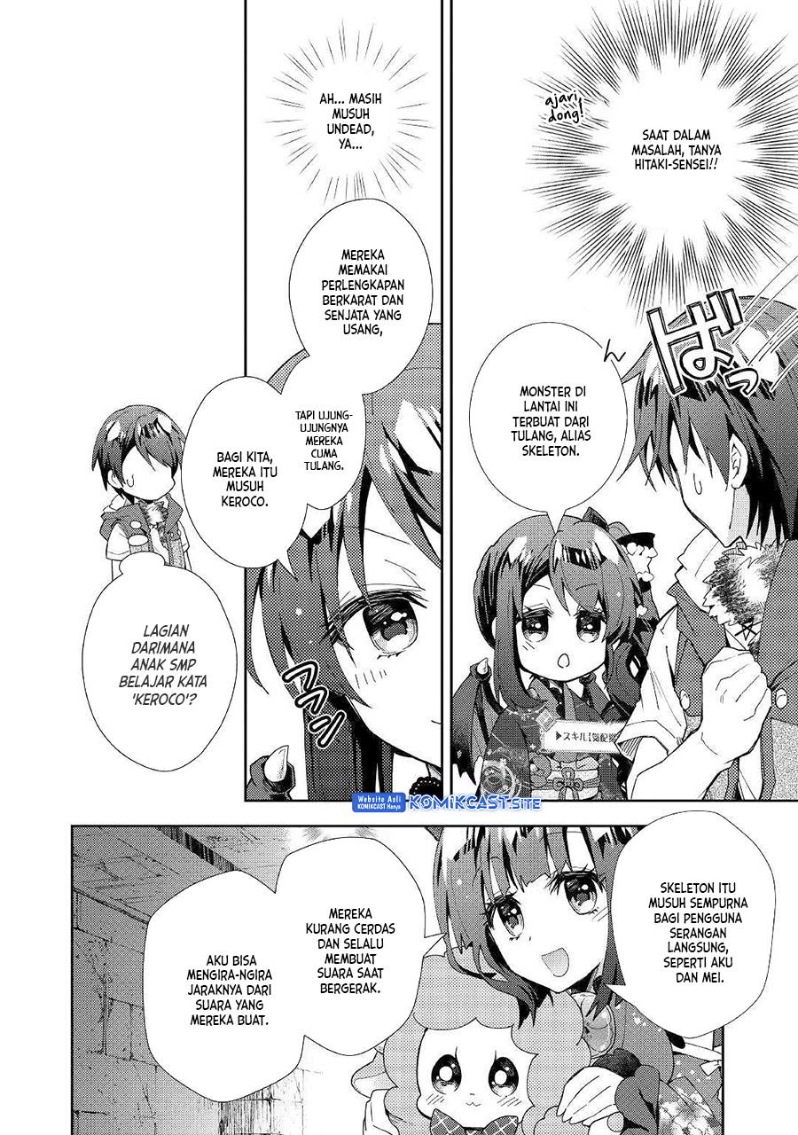 nonbiri-vrmmoki - Chapter: 44