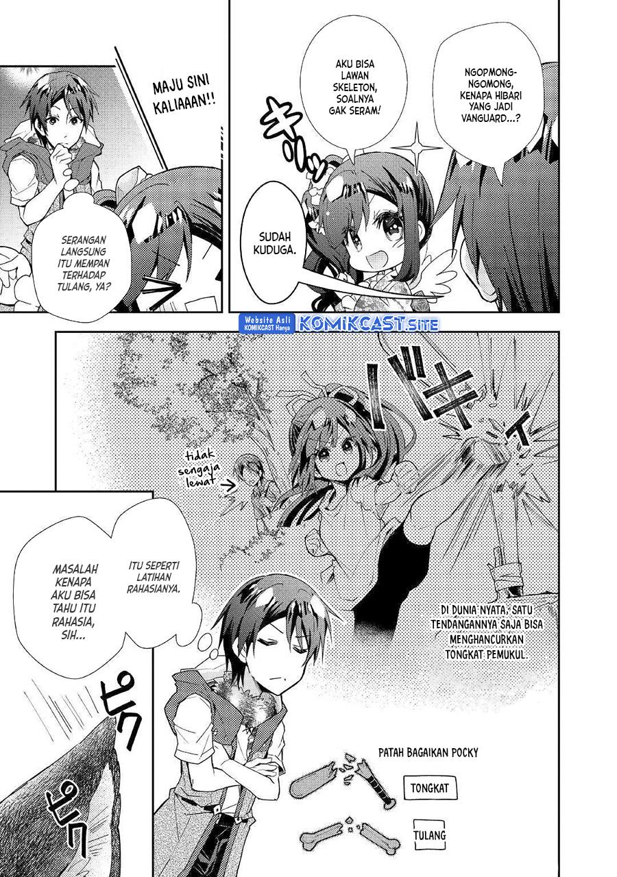 nonbiri-vrmmoki - Chapter: 44