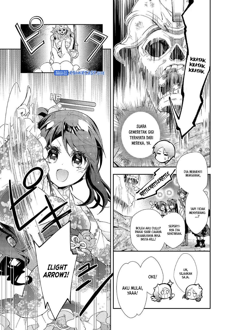 nonbiri-vrmmoki - Chapter: 44