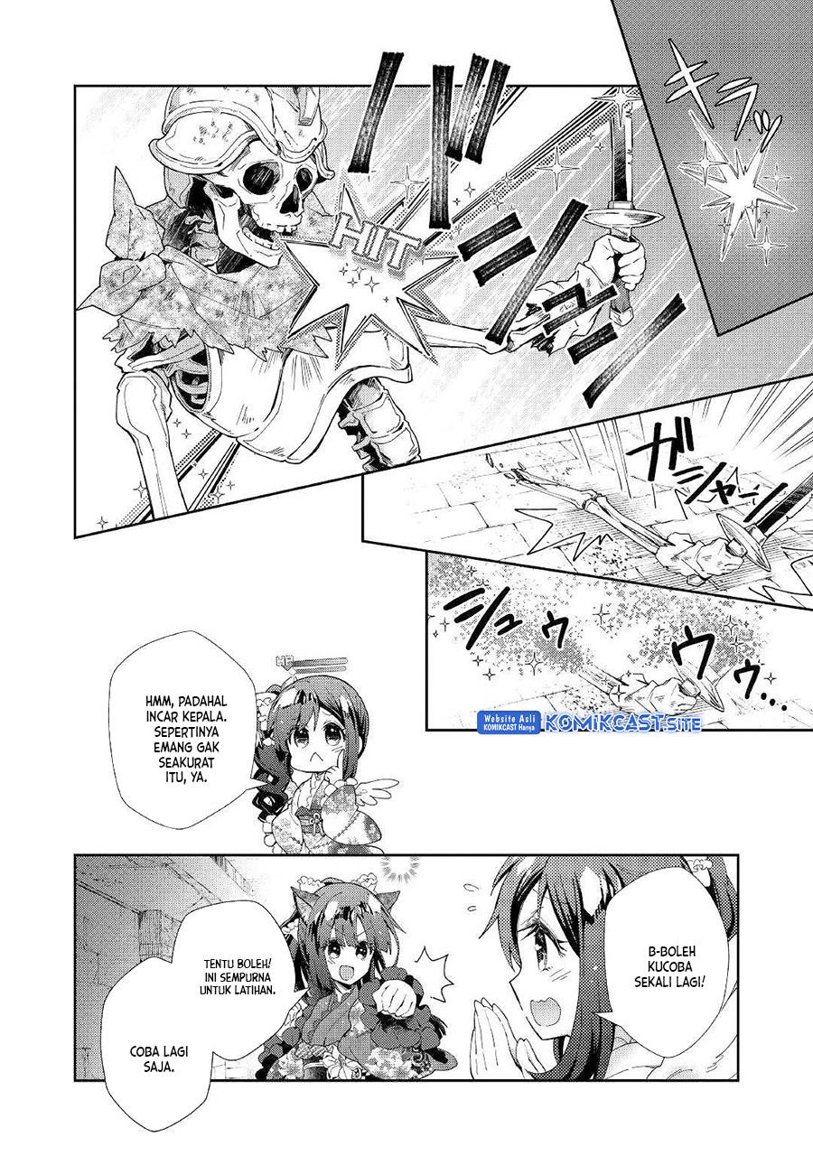 nonbiri-vrmmoki - Chapter: 44