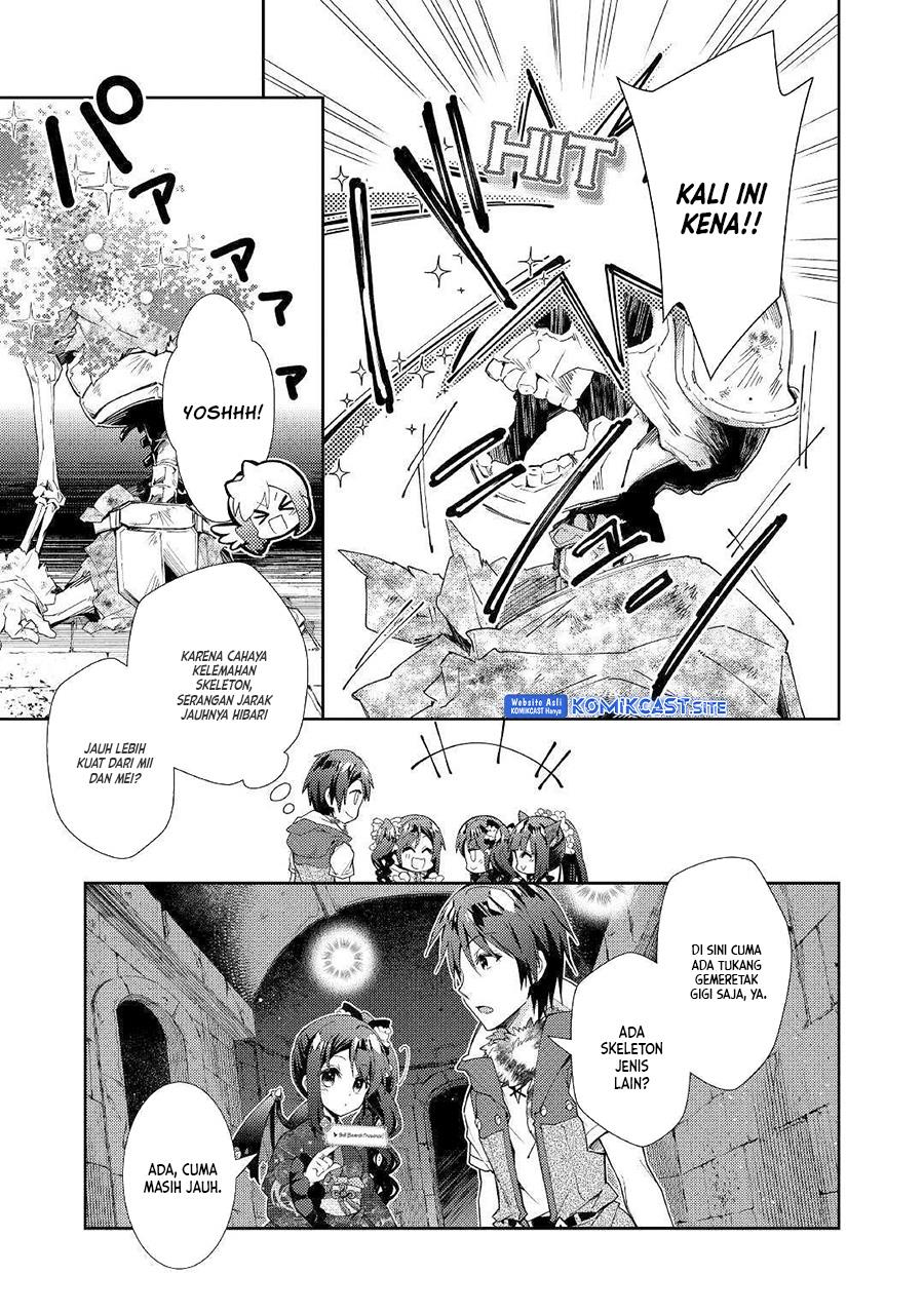 nonbiri-vrmmoki - Chapter: 44