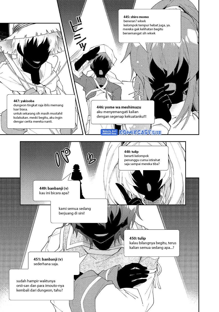 nonbiri-vrmmoki - Chapter: 44