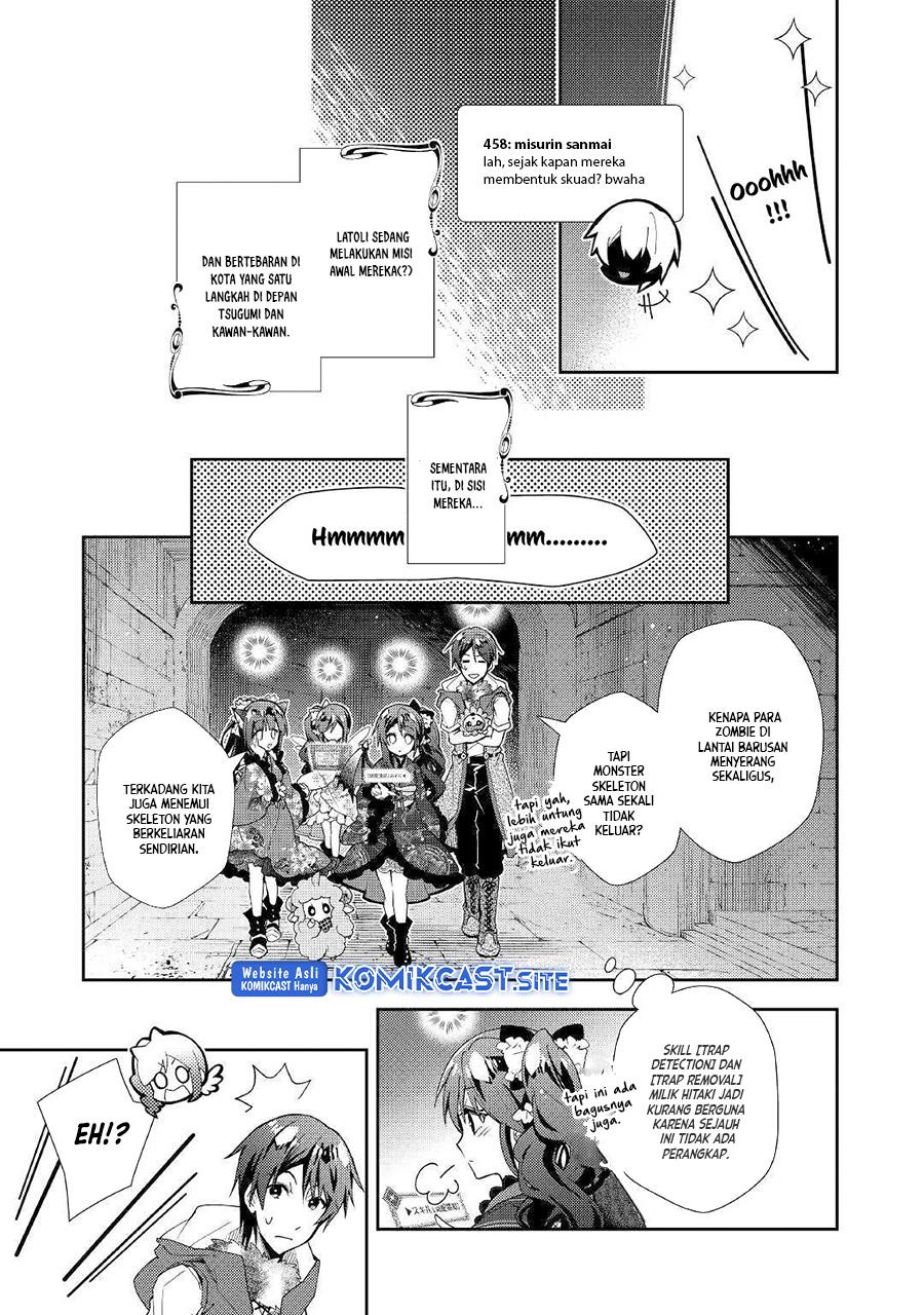 nonbiri-vrmmoki - Chapter: 44