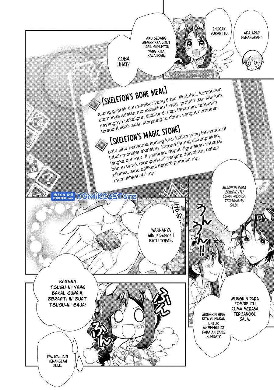 nonbiri-vrmmoki - Chapter: 44