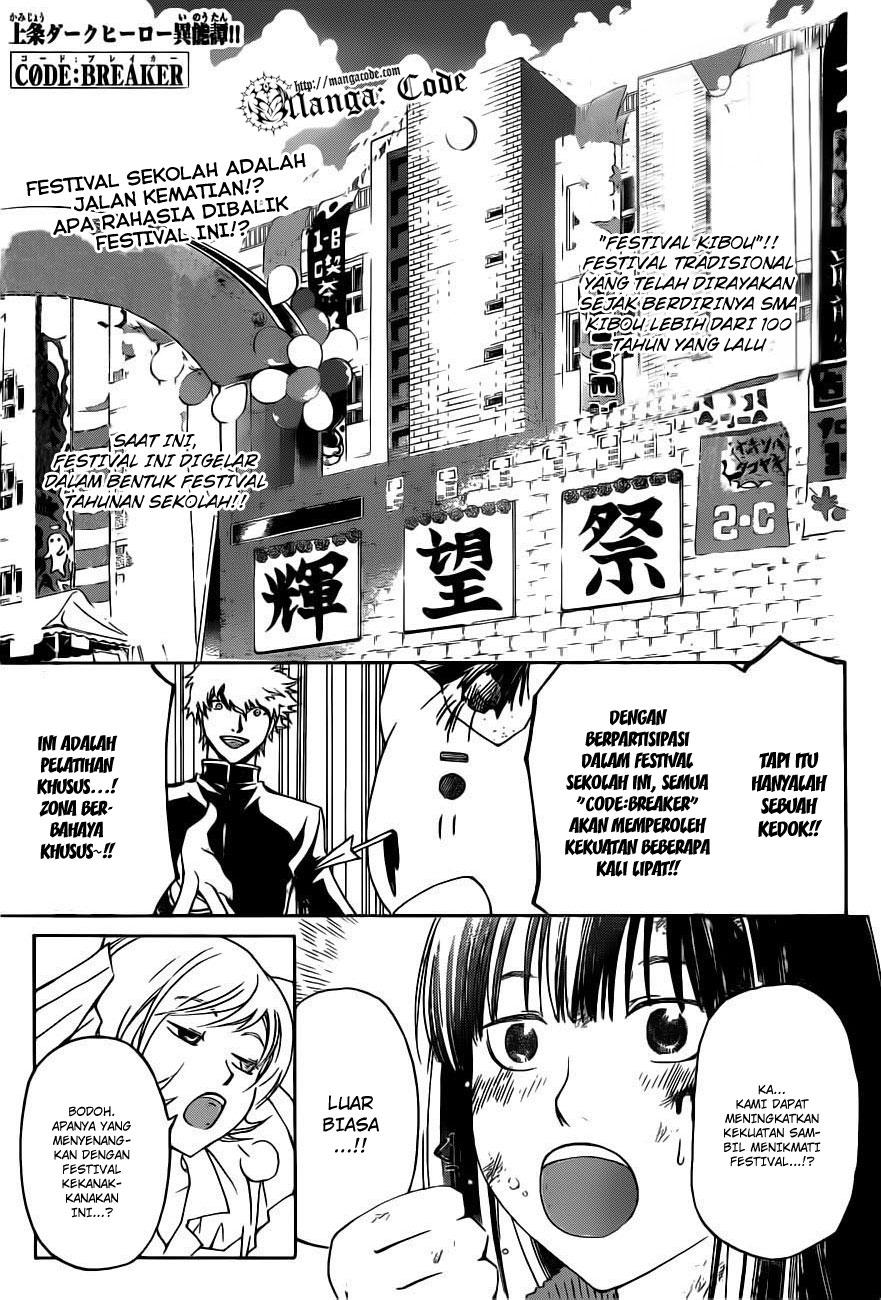 code-breaker - Chapter: 145