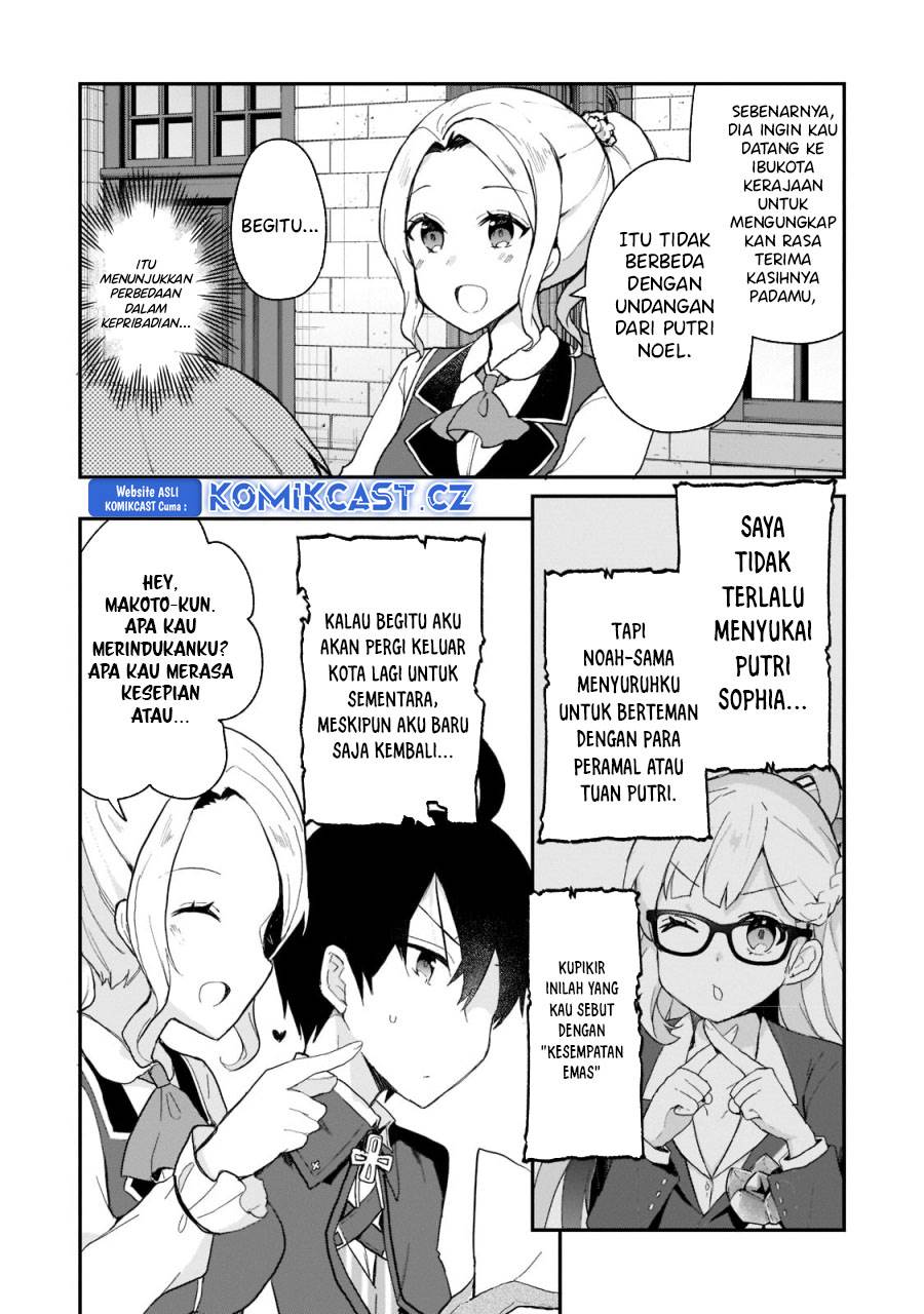 shinja-zero-no-megami-sama-to-hajimeru-isekai-kouryaku - Chapter: 28