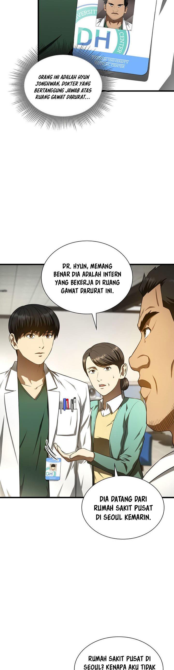 perfect-surgeon - Chapter: 49