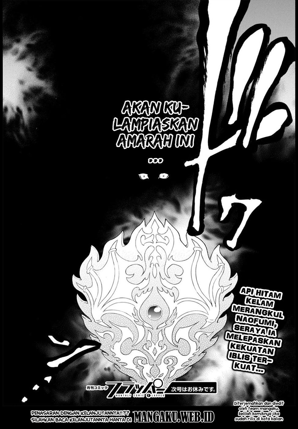 tate-no-yuusha-no-nariagari - Chapter: 29