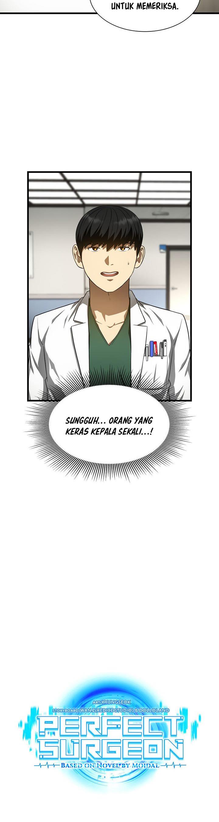 perfect-surgeon - Chapter: 49