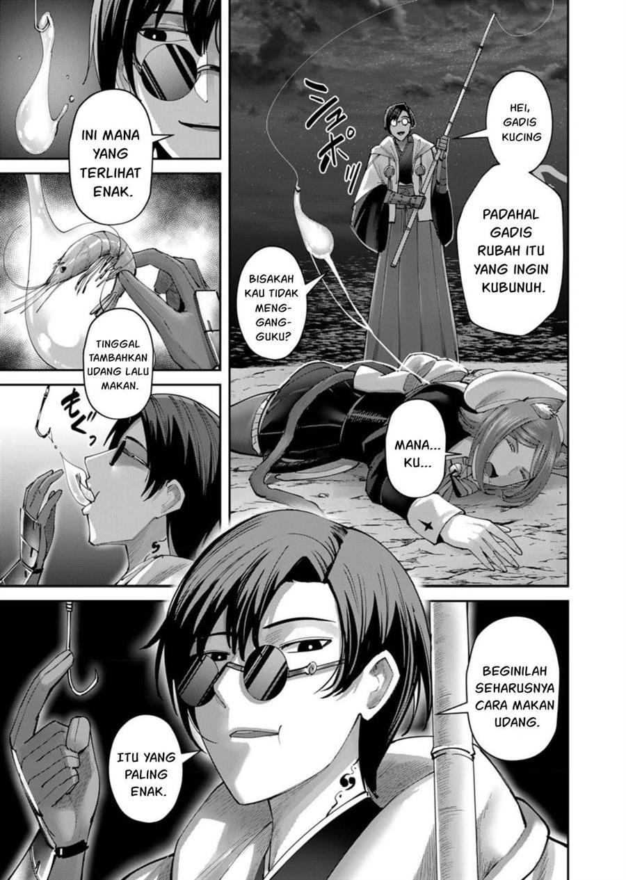 kichiku-eiyuu - Chapter: 65