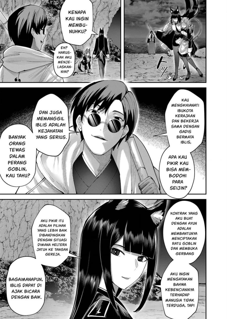 kichiku-eiyuu - Chapter: 65