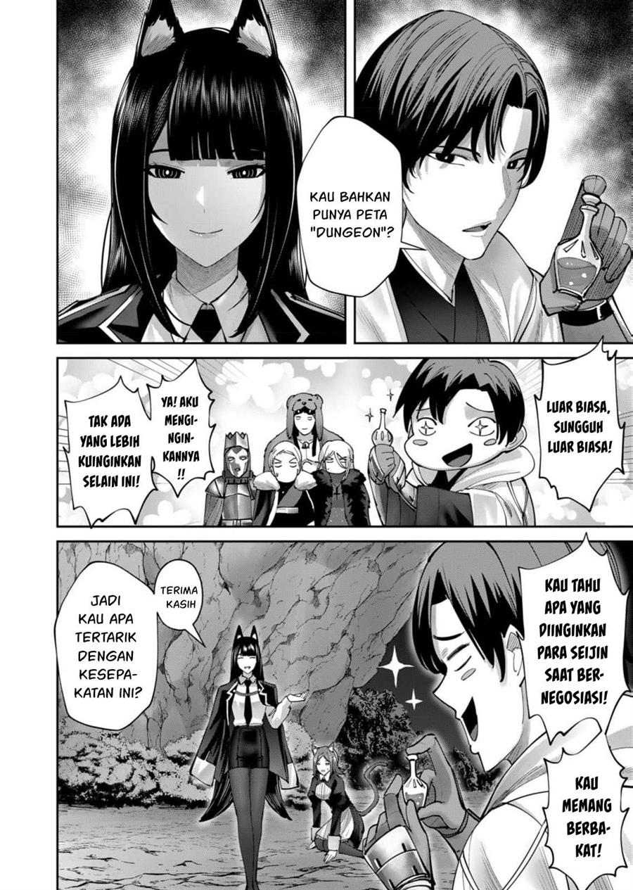 kichiku-eiyuu - Chapter: 65