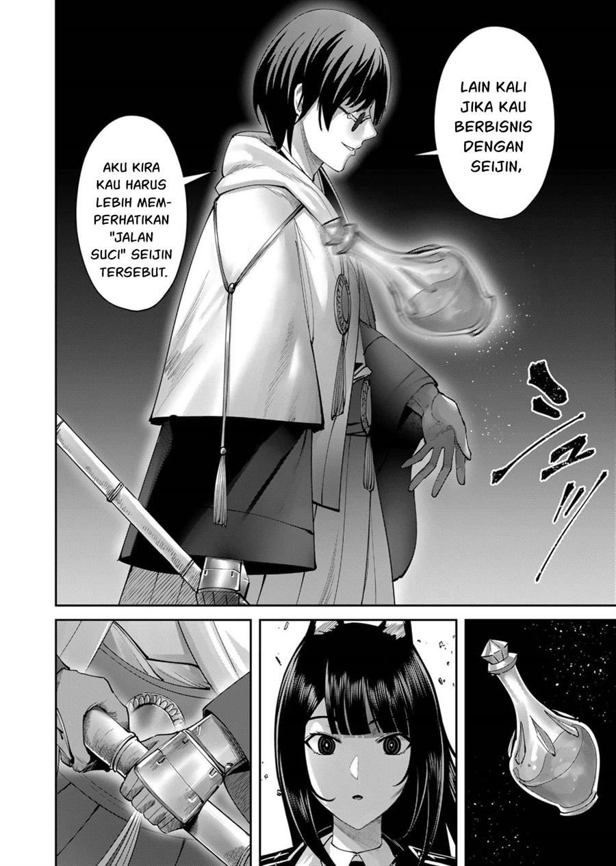 kichiku-eiyuu - Chapter: 65