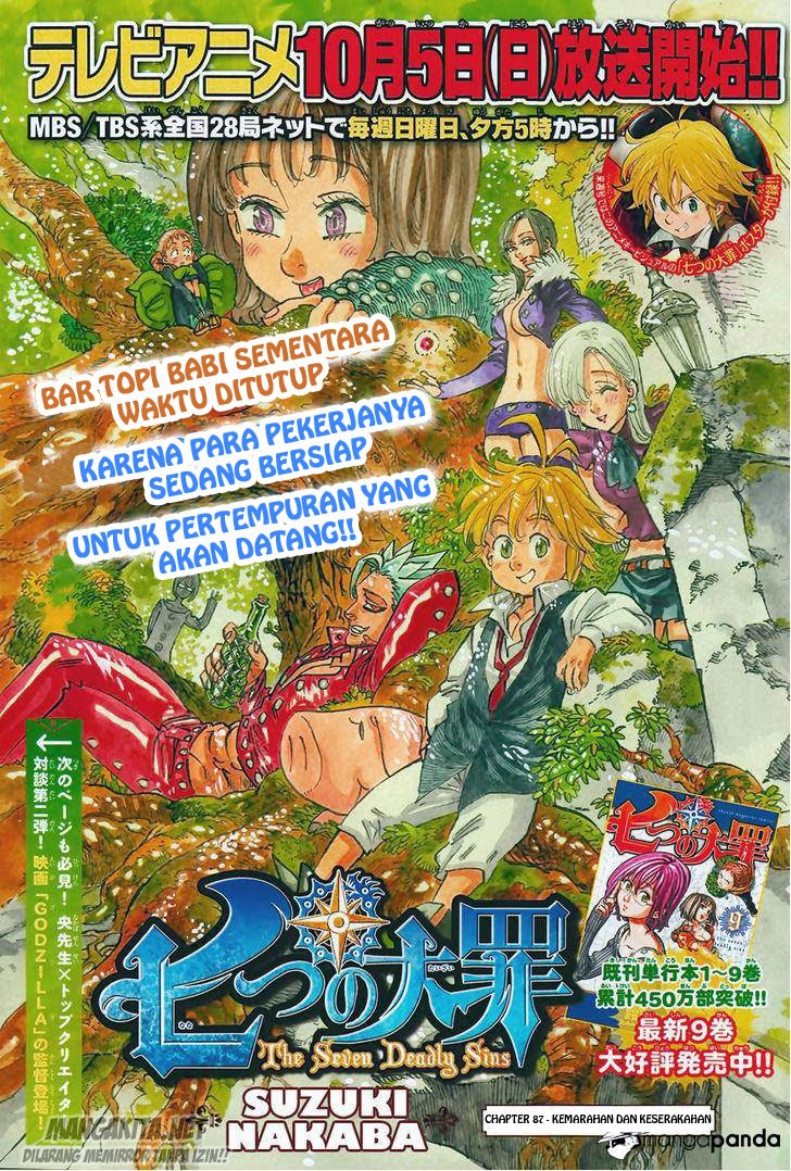 nanatsu-no-taizai - Chapter: 87