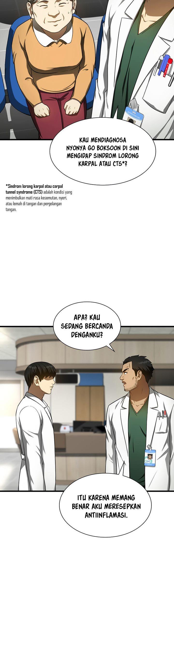 perfect-surgeon - Chapter: 49