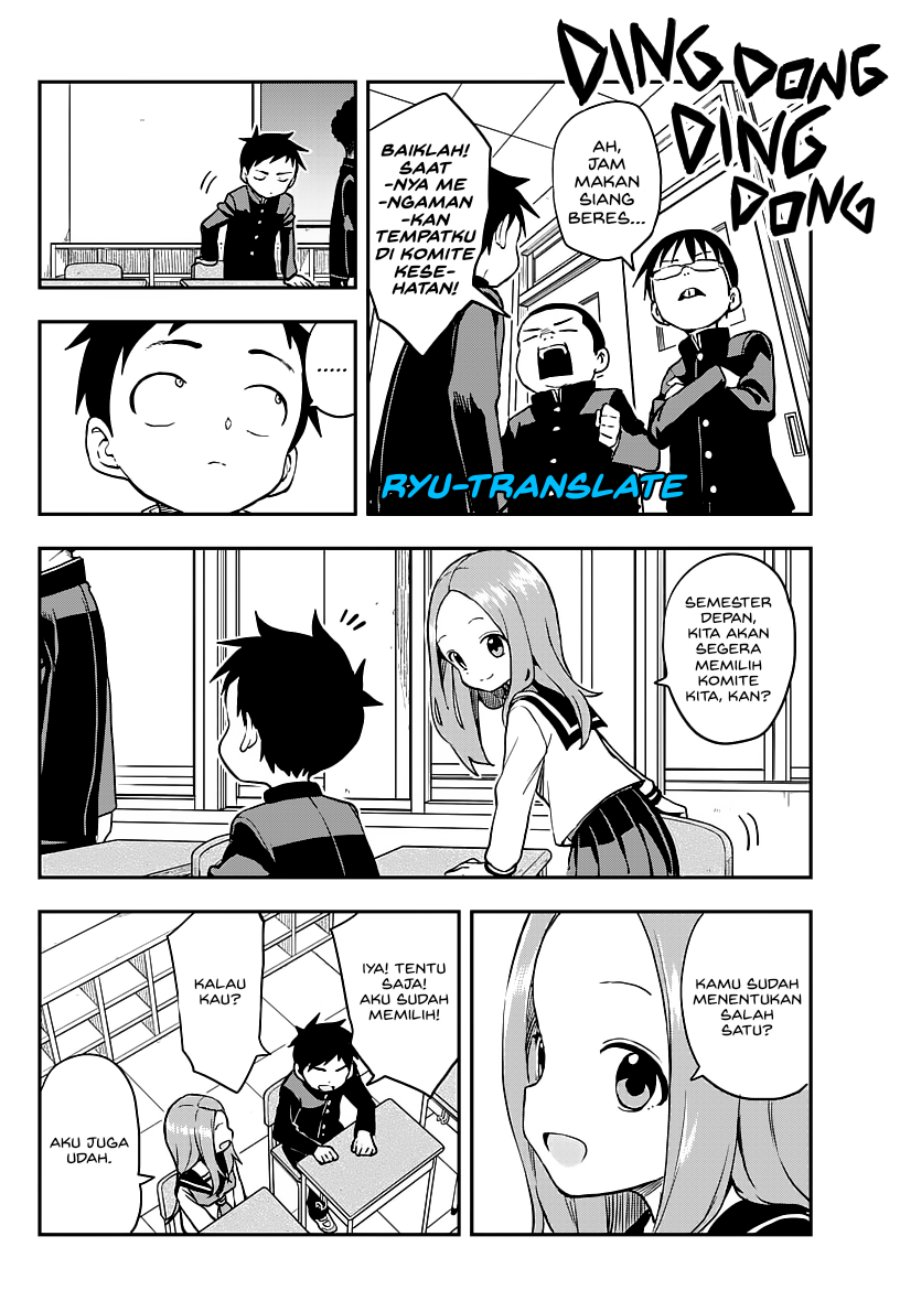 karakai-jouzu-no-takagi-san - Chapter: 166