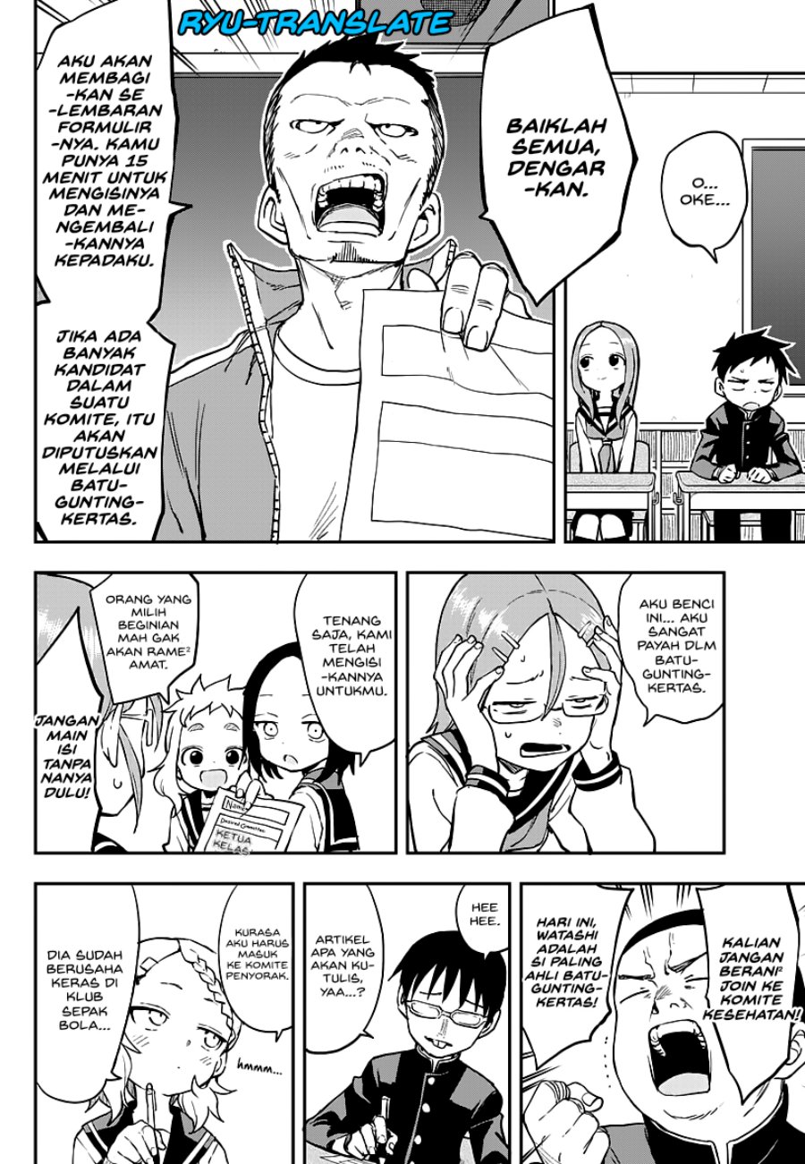 karakai-jouzu-no-takagi-san - Chapter: 166