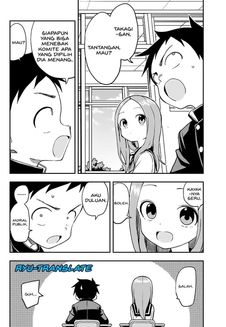 karakai-jouzu-no-takagi-san - Chapter: 166