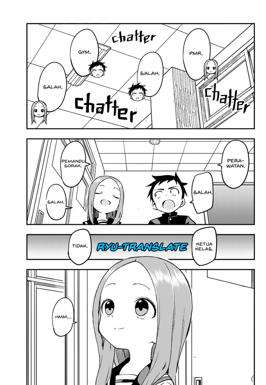 karakai-jouzu-no-takagi-san - Chapter: 166