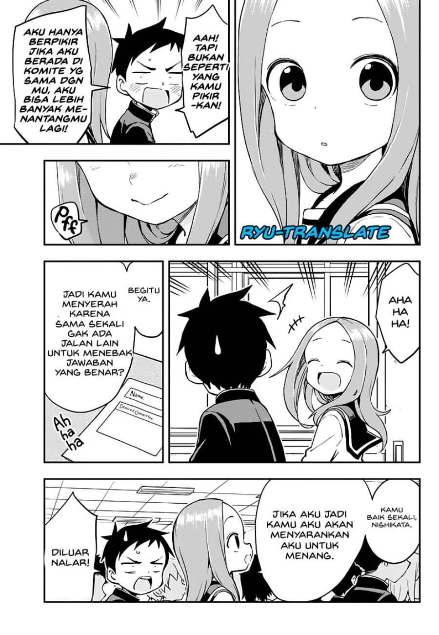 karakai-jouzu-no-takagi-san - Chapter: 166