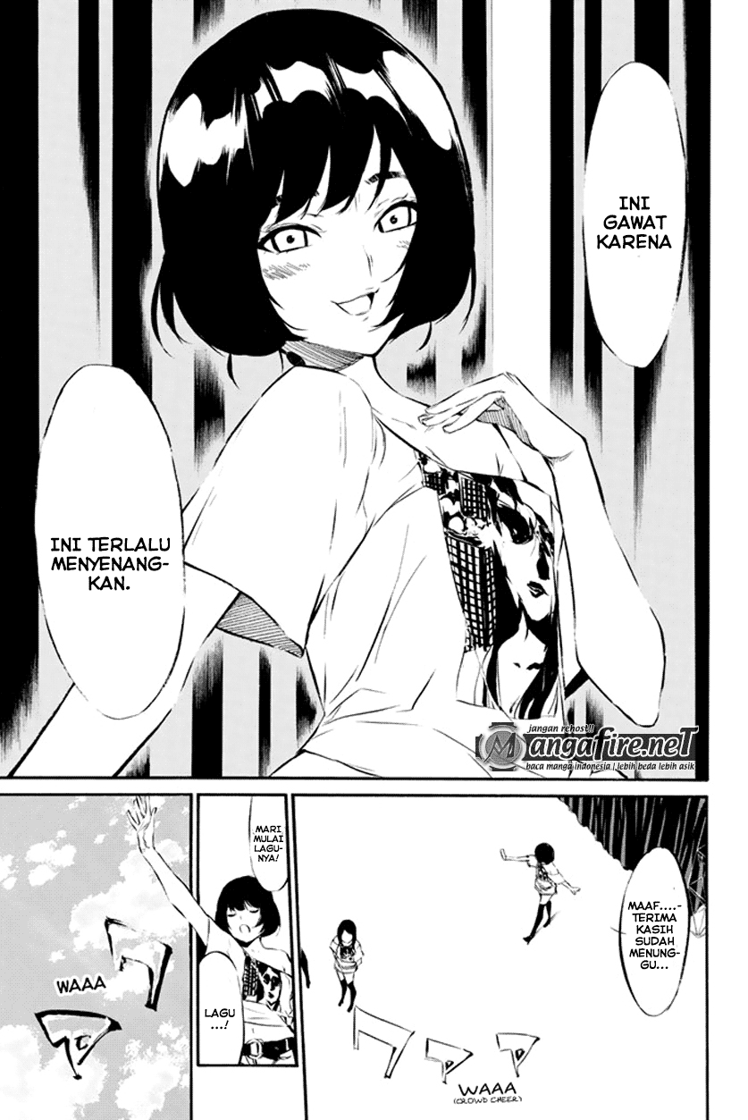 akb49-renai-kinshi-jourei - Chapter: 74