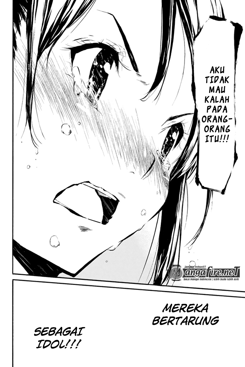 akb49-renai-kinshi-jourei - Chapter: 74