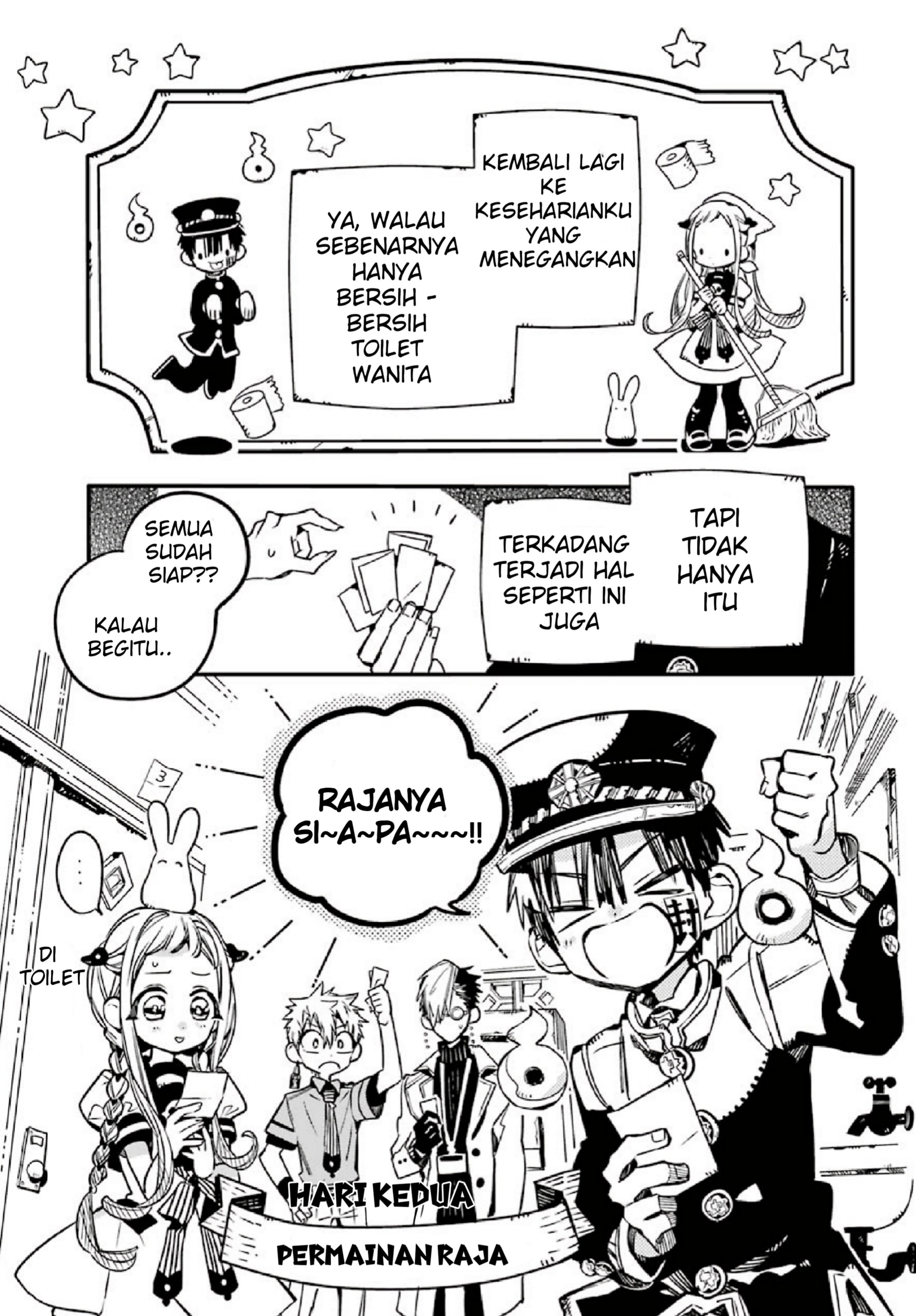 houkago-shounen-hanako-kun - Chapter: 2