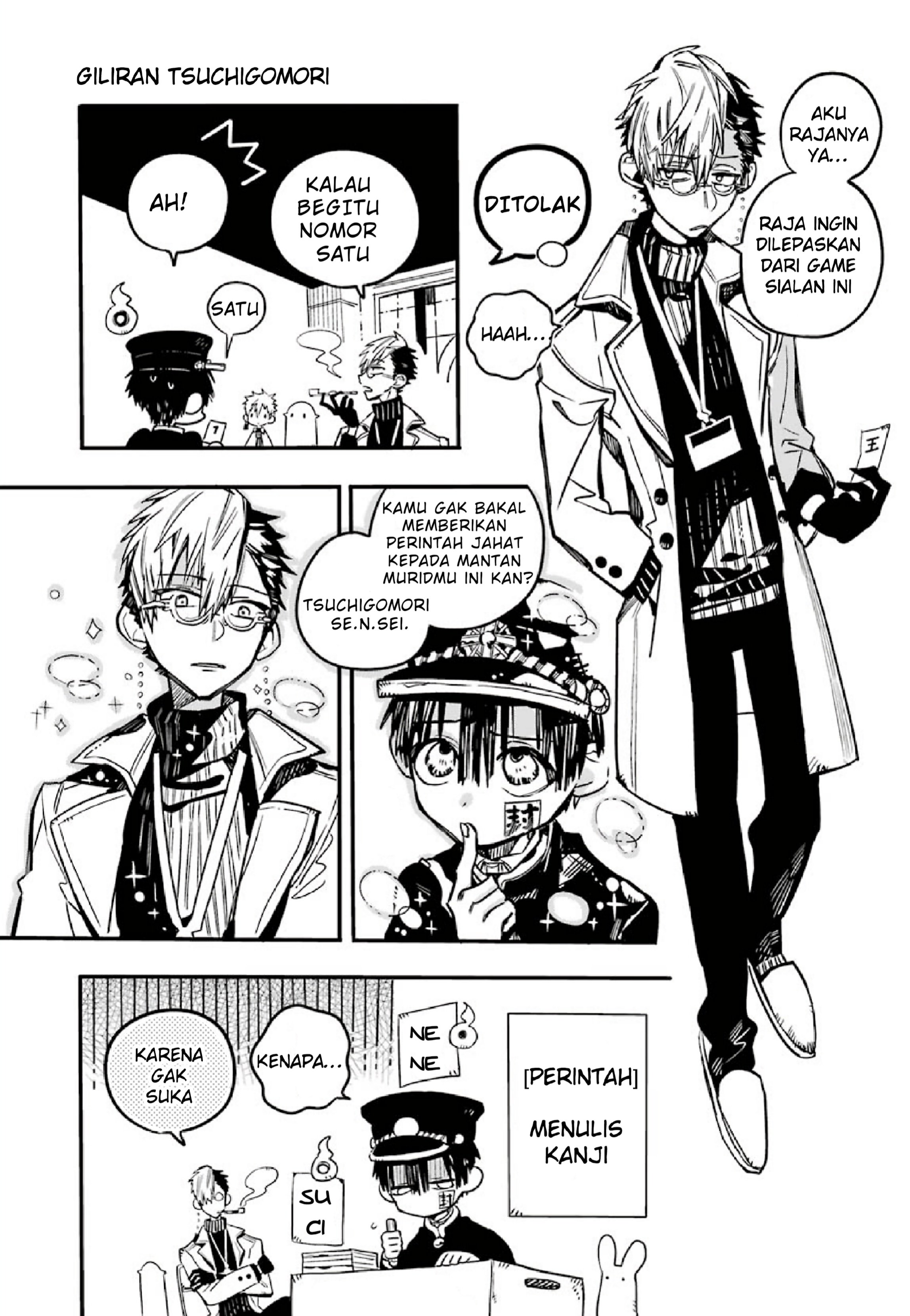 houkago-shounen-hanako-kun - Chapter: 2