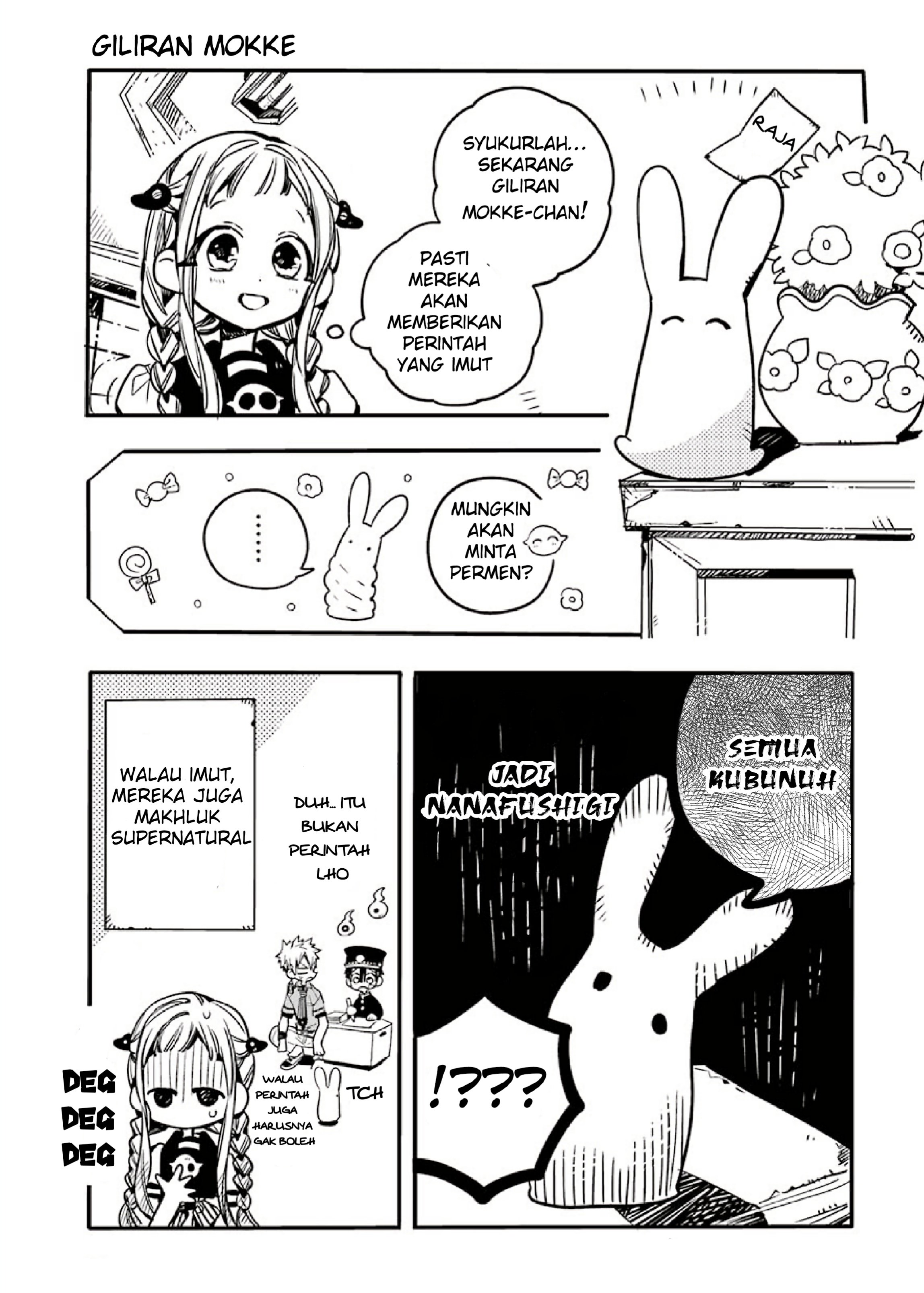 houkago-shounen-hanako-kun - Chapter: 2