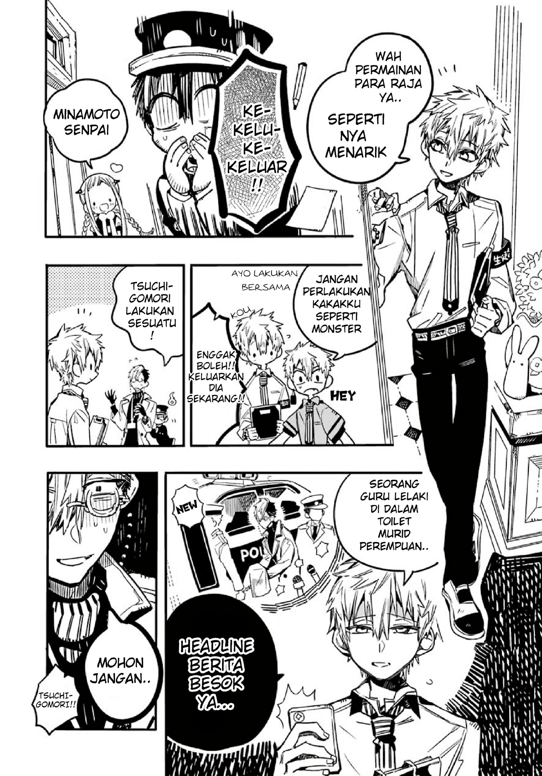 houkago-shounen-hanako-kun - Chapter: 2