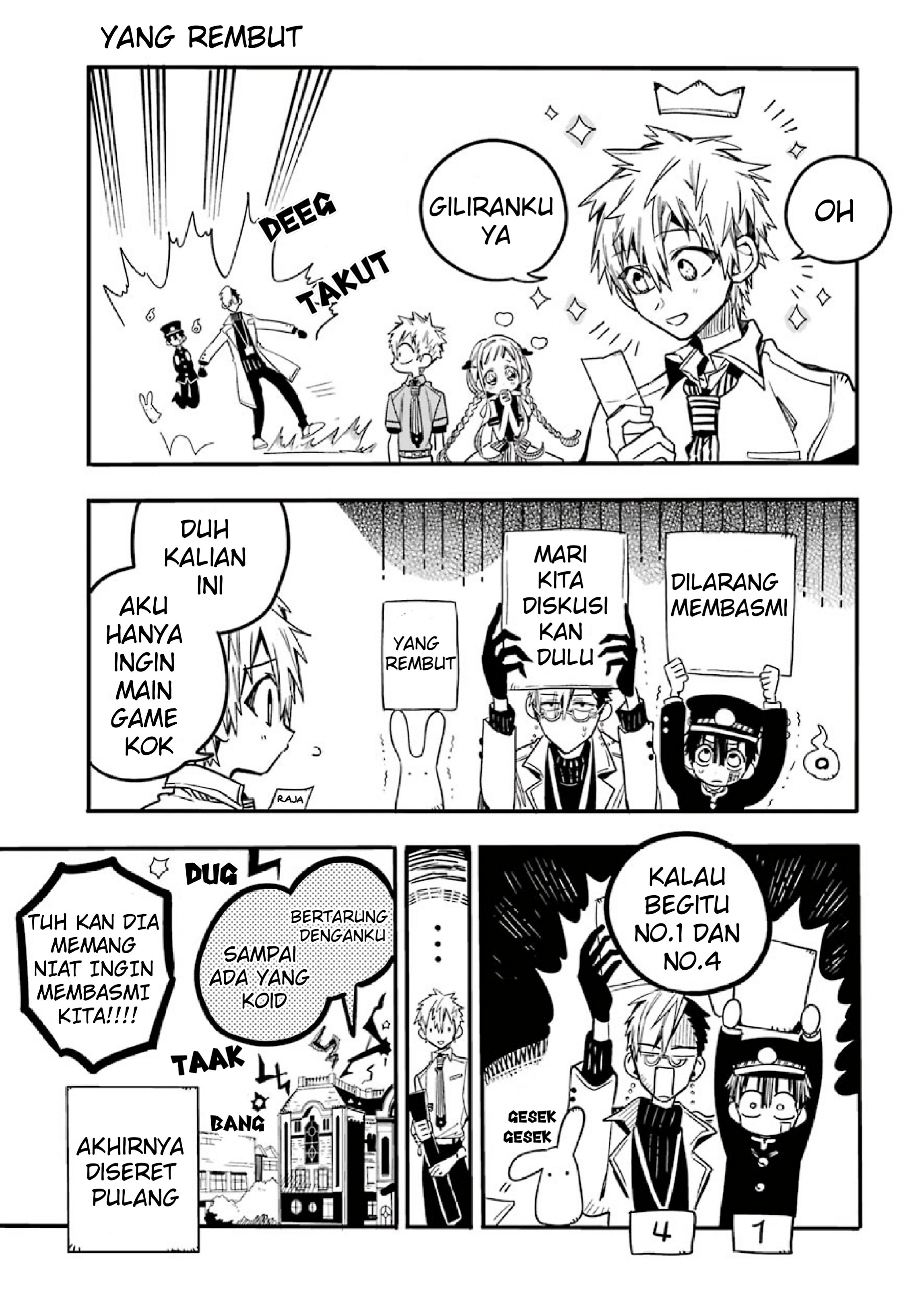 houkago-shounen-hanako-kun - Chapter: 2