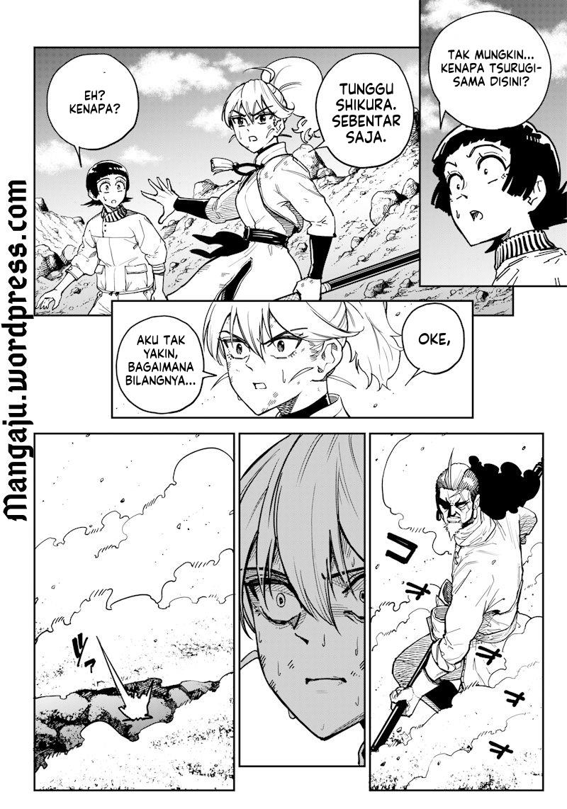 kyokutou-chimeratica - Chapter: 6