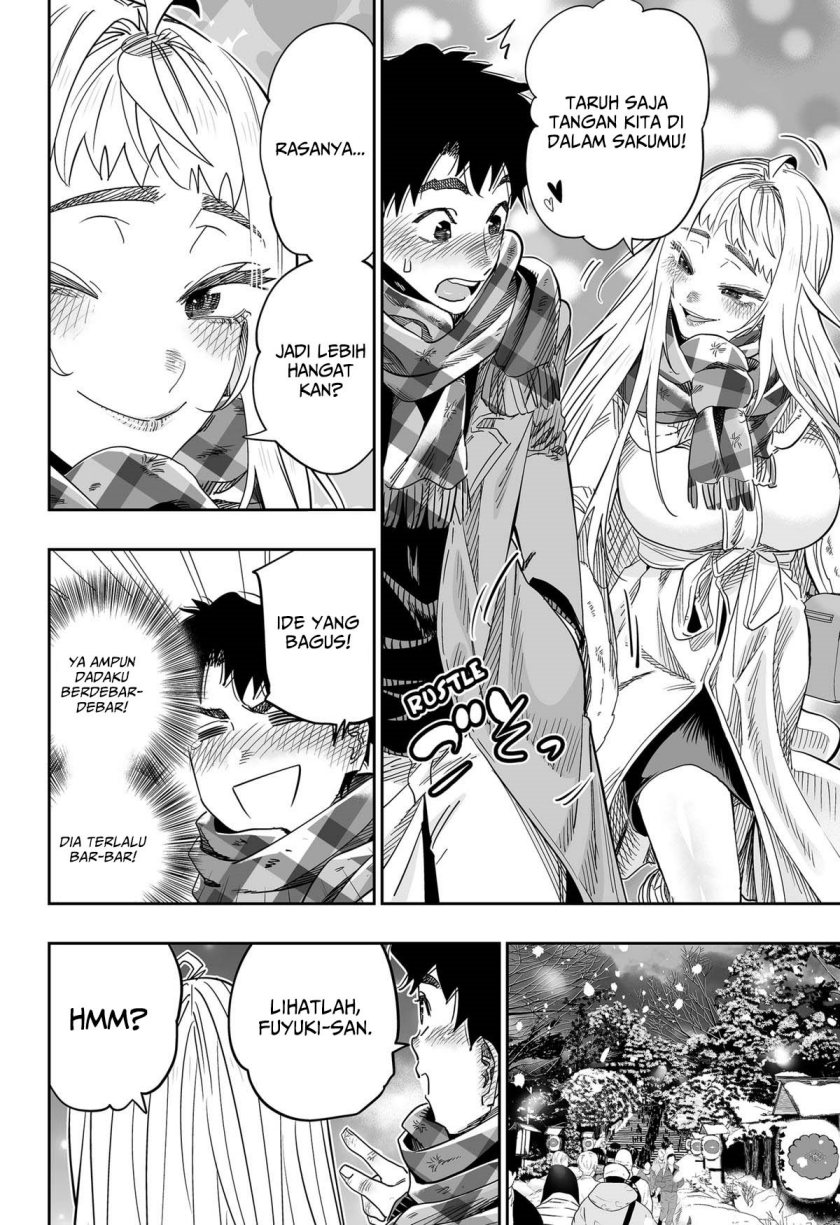 dosanko-gyaru-is-mega-cute - Chapter: 105