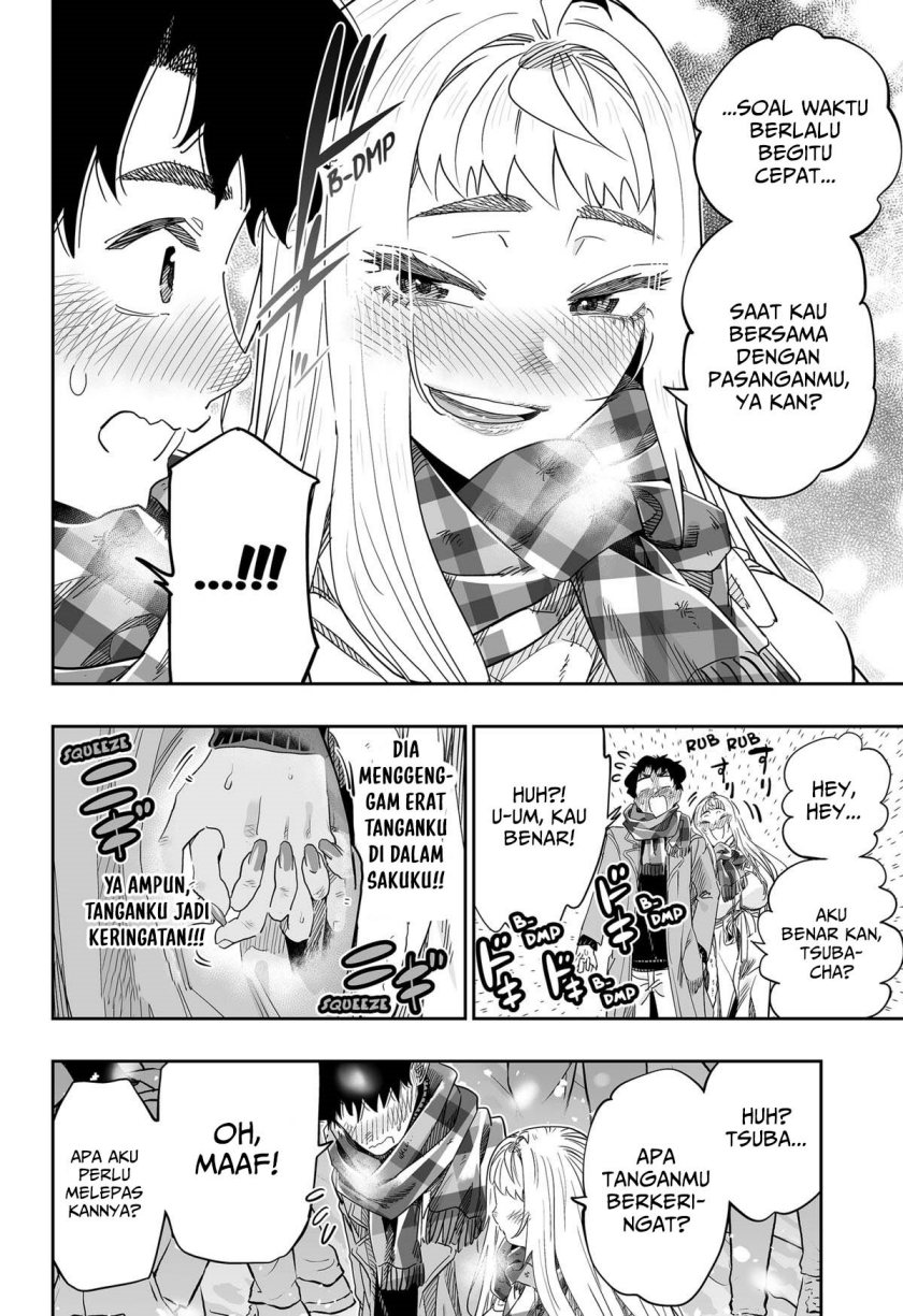 dosanko-gyaru-is-mega-cute - Chapter: 105