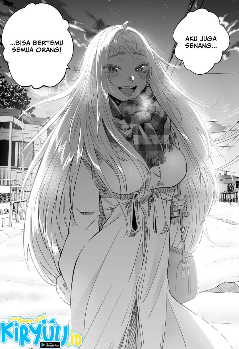 dosanko-gyaru-is-mega-cute - Chapter: 105