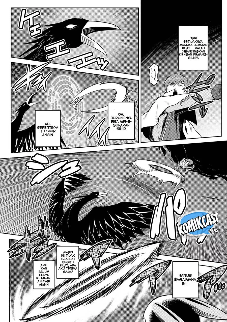 kumo-desu-ga-nani-ka - Chapter: 33.2