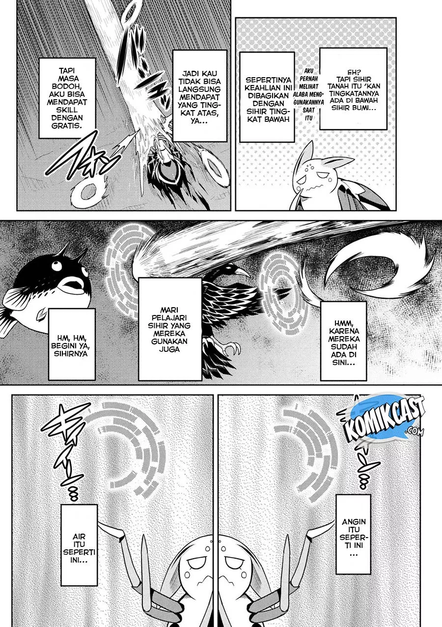 kumo-desu-ga-nani-ka - Chapter: 33.2