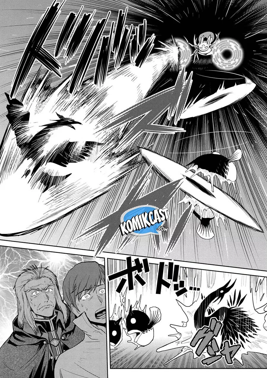 kumo-desu-ga-nani-ka - Chapter: 33.2