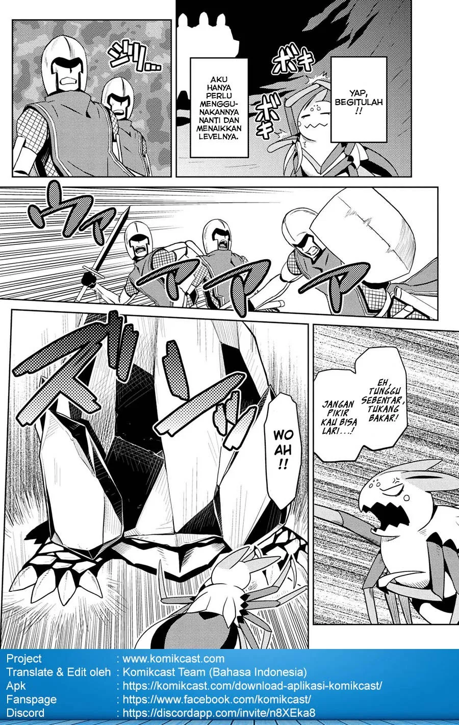 kumo-desu-ga-nani-ka - Chapter: 33.2