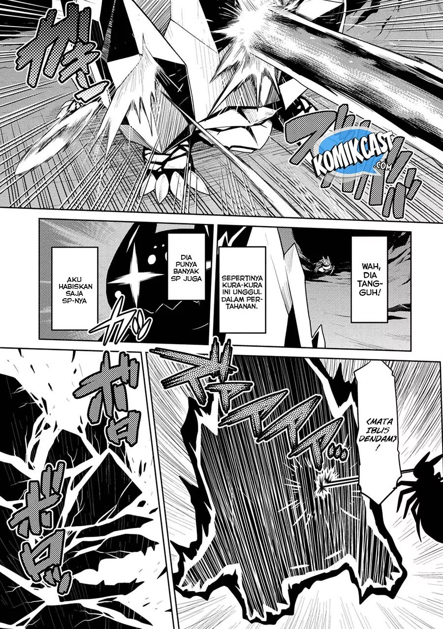kumo-desu-ga-nani-ka - Chapter: 33.2