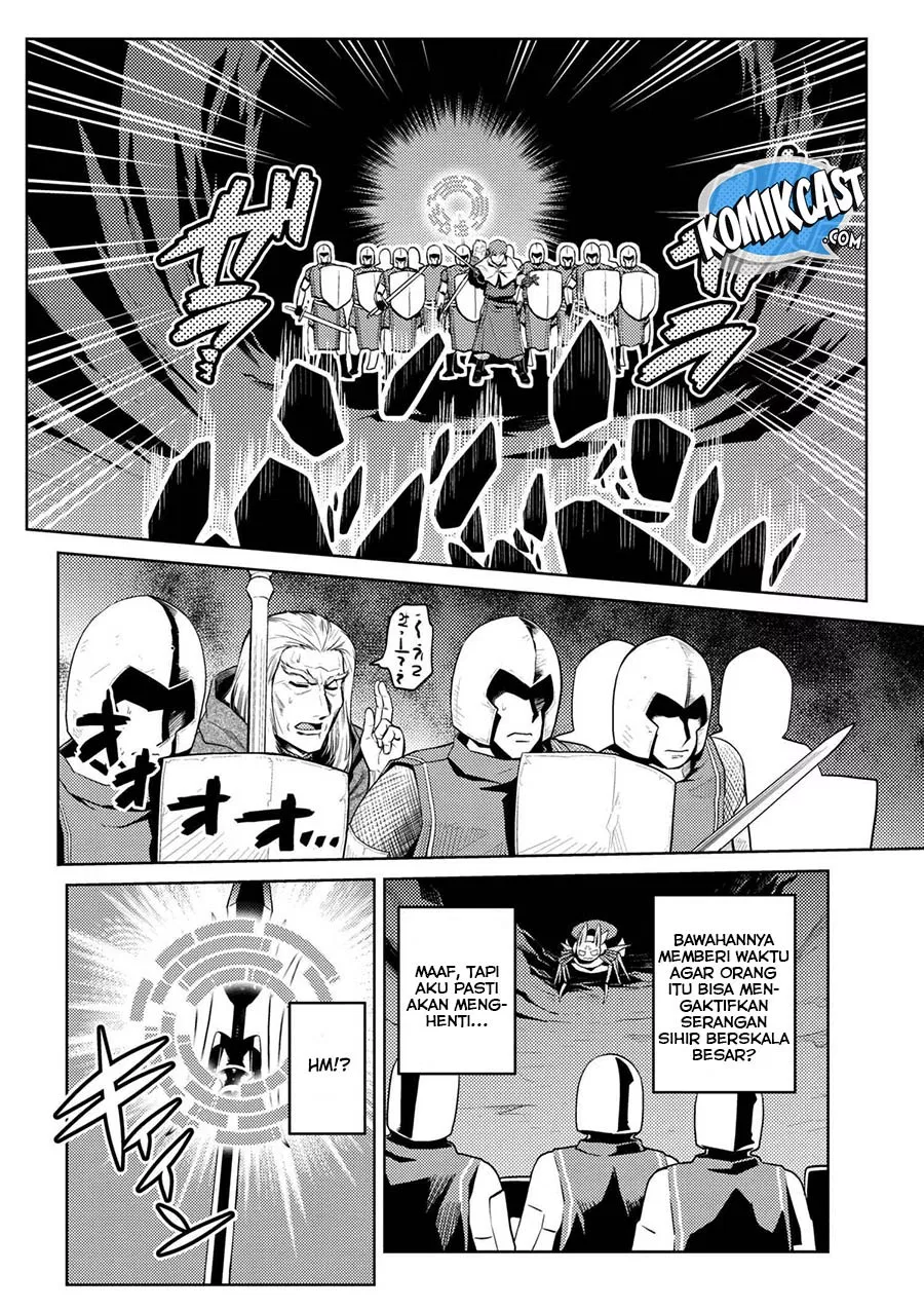 kumo-desu-ga-nani-ka - Chapter: 33.2